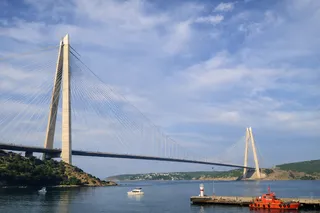 Экскурсия в Стамбуле «Панорама Босфора» — фото 3